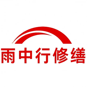 宿城屋面防水节点防水常见问题（渗漏高发区）